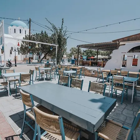 Saronis Agistri - Adults Only Ξενοδοχείο 3*